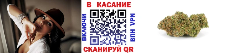 Продажа наркотиков Ивантеевка Галлюциногенные грибы Бутират Гашиш МАРИХУАНА A PVP Cocaine