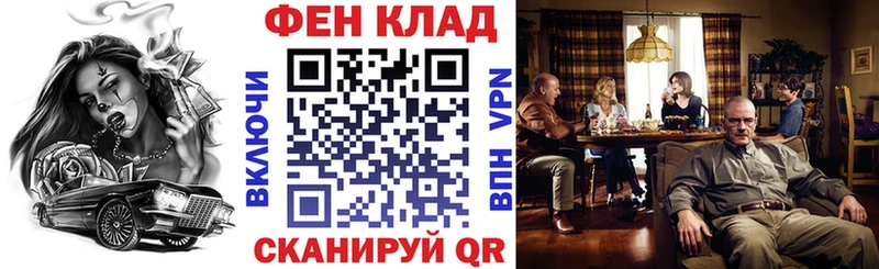 цена   Ивантеевка  Амфетамин 97% 