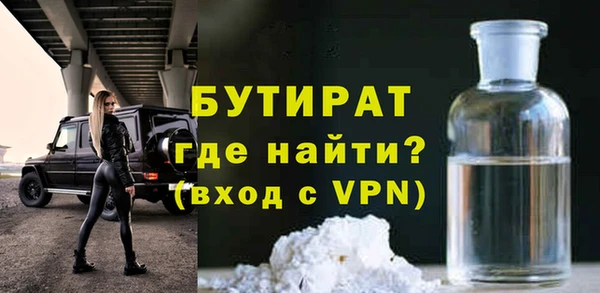 кокаин колумбия Дмитриев