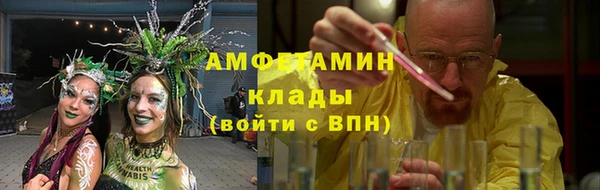 гашишное масло Дмитров