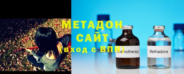 прущие крисы Гусев