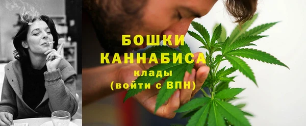 кокаин колумбия Дмитриев