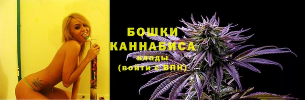 гашишное масло Дмитров