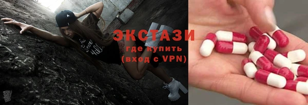 кокаин колумбия Дмитровск