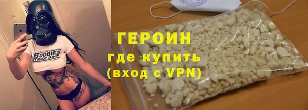 гашишное масло Дмитров