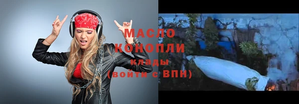прущие крисы Гусев