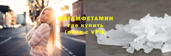 кокаин колумбия Дмитриев