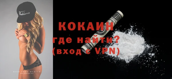 кокаин колумбия Дмитриев