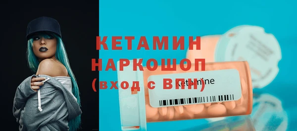 кокаин колумбия Дмитриев