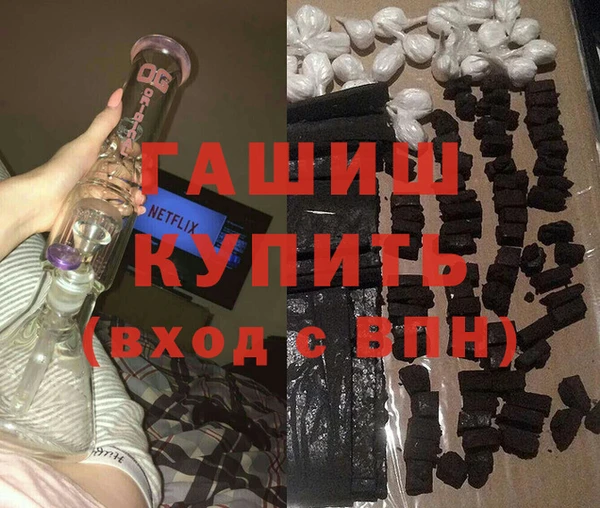 кокаин колумбия Дмитриев