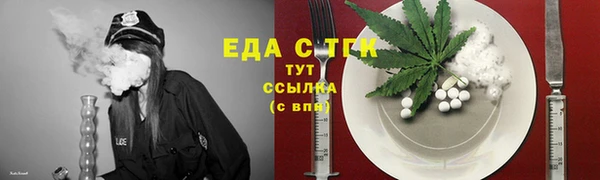 кокаин колумбия Дмитровск