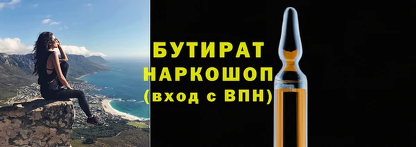 кокаин колумбия Дмитровск