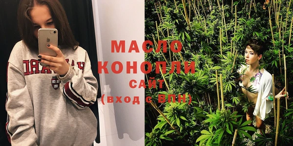 кокаин колумбия Дмитровск