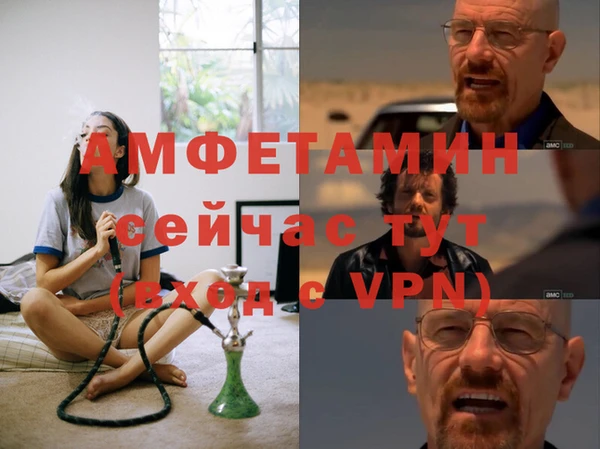 кокаин колумбия Дмитровск