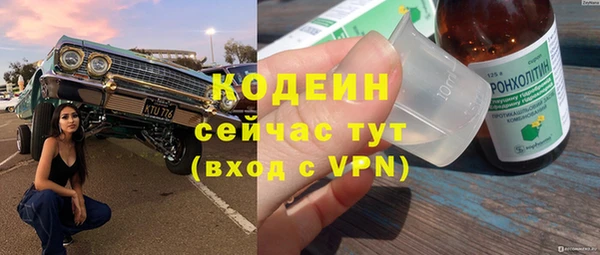 кокаин колумбия Дмитровск