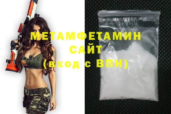 кокаин колумбия Дмитровск