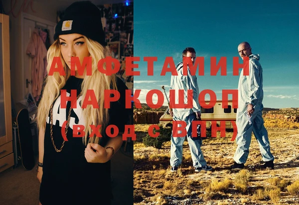 кокаин колумбия Дмитровск