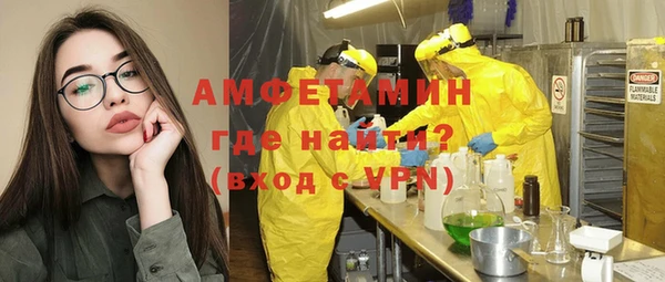 гашишное масло Дмитров