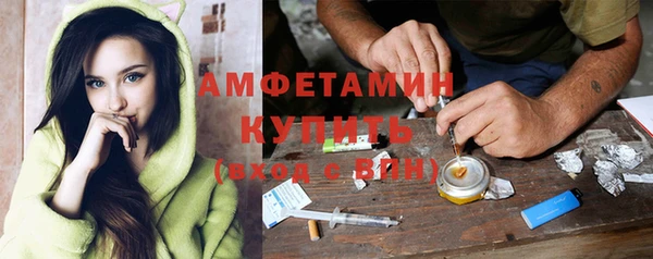 кокаин колумбия Дмитриев