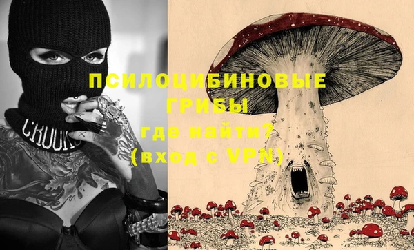 кокаин колумбия Дмитриев