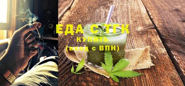 прущие крисы Гусев