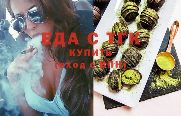 прущие крисы Гусев