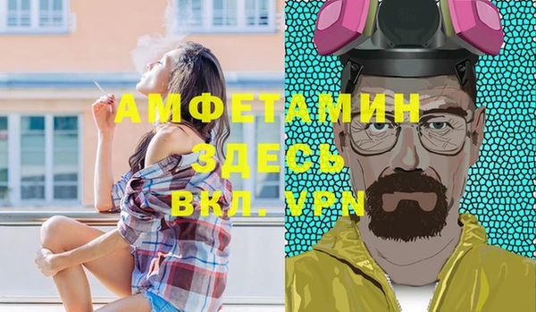 кокаин колумбия Дмитриев