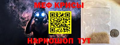 марихуана Краснознаменск