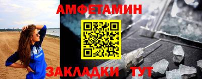 марихуана Краснознаменск